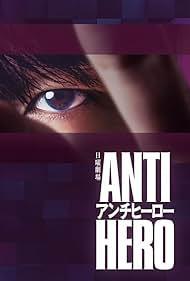 Antihero