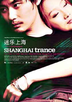 Shanghai Trance