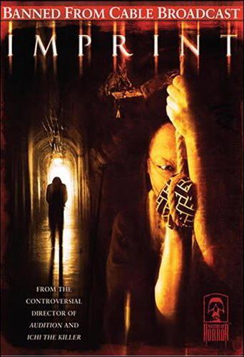 Huella (Masters of Horror Series) (TV)