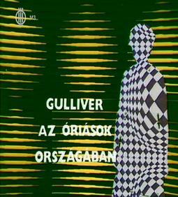 Gulliver az óriások országában (TV)