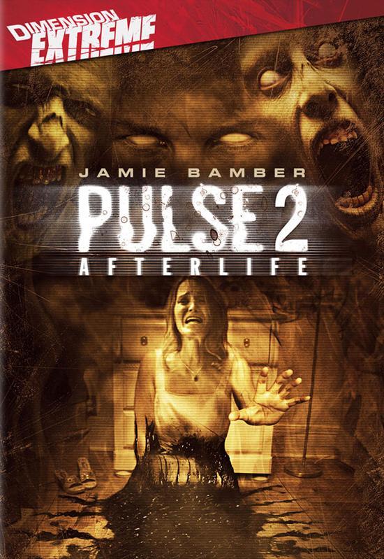 Pulse 2: Afterlife