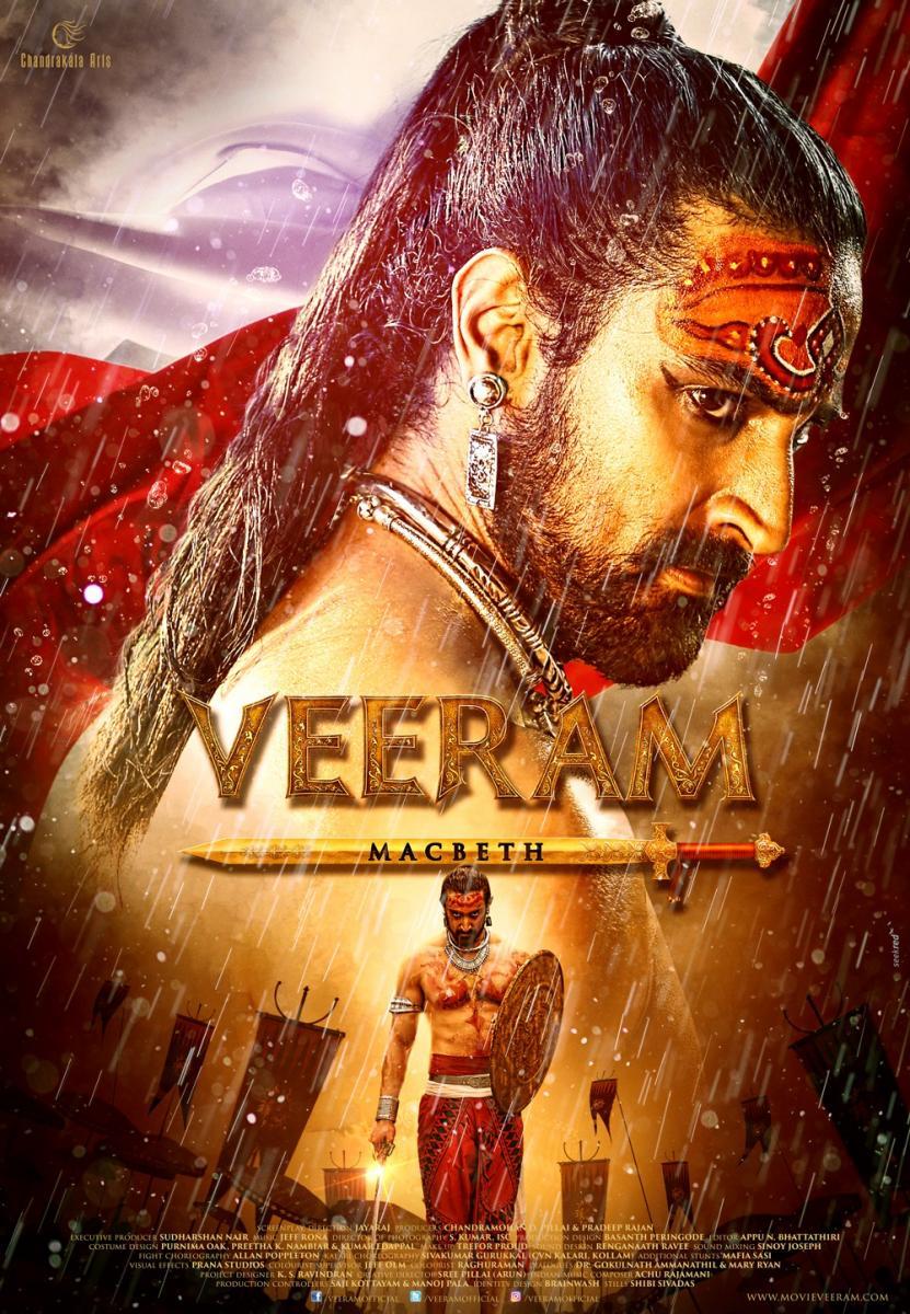 Veeram: Macbeth