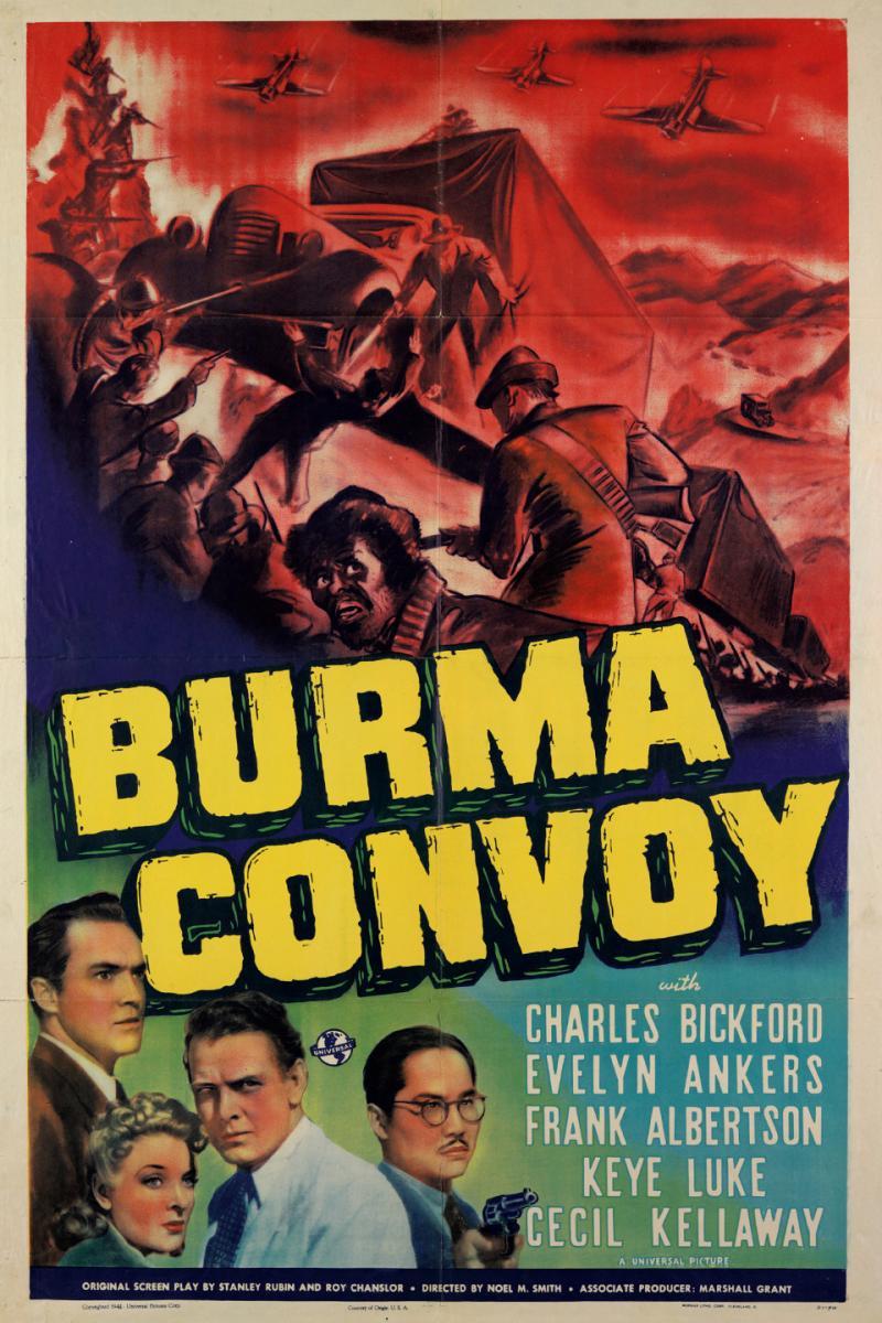 Burma Convoy