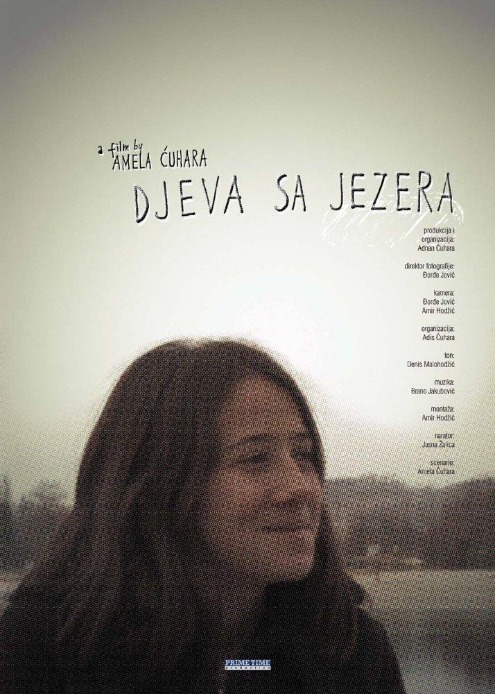 Djeva od Jezera