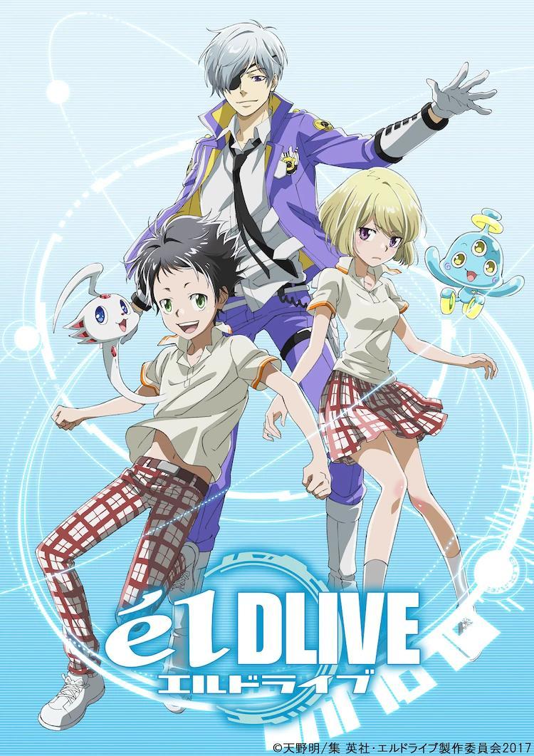 ēlDLIVE (Serie de TV)