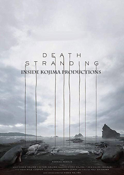 Death Stranding: Inside Kojima Productions (C)