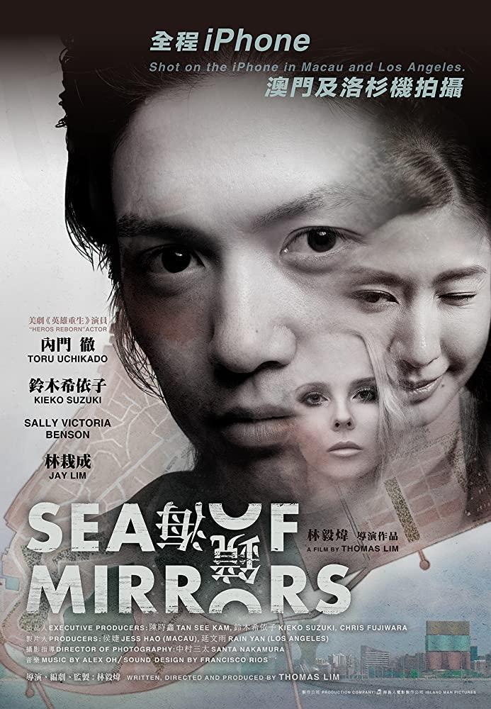 Sea of Mirrors