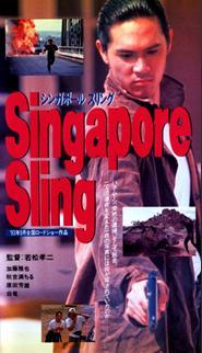 Singapore Sling