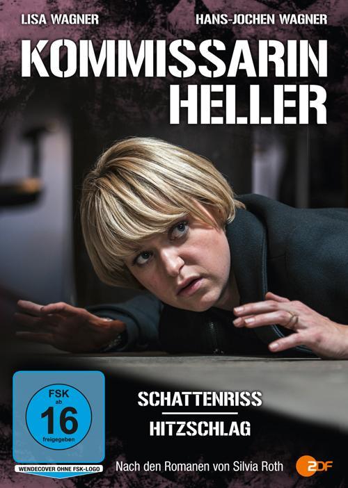 Inspectora Heller (Serie de TV)