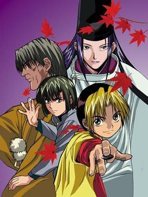 Hikaru no Go (Serie de TV)