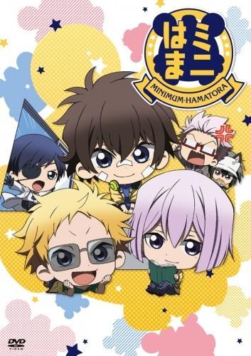 Mini Hama: Minimum Hamatora (Serie de TV)