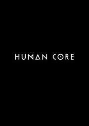 Human Core (S)