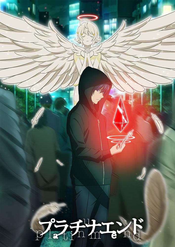 Platinum End (TV Series)