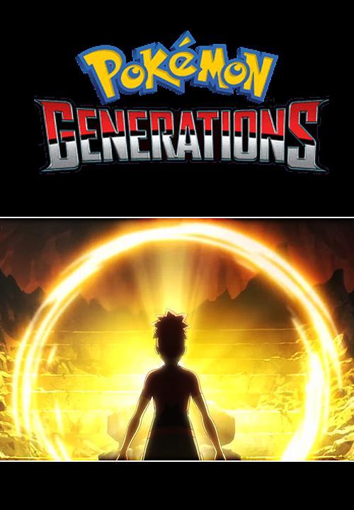 Pokémon Generations: The Magma Stone (S)