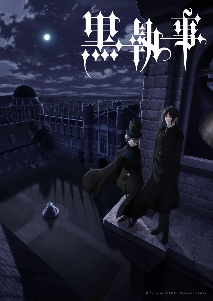 Black Butler: Public School Arc (TV Series)