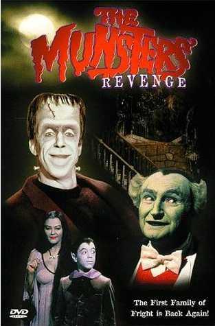 La Venganza de los Monsters (TV)