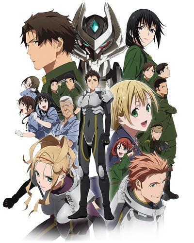 Argevollen (TV Series)