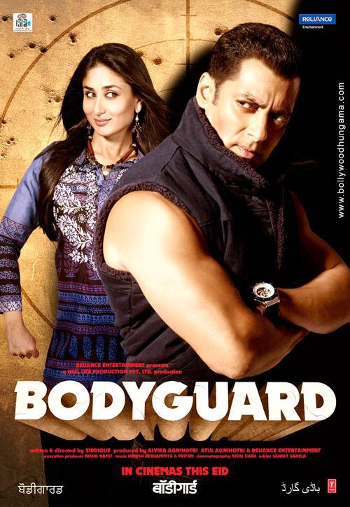 Bodyguard