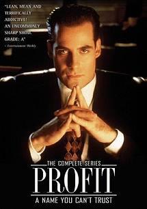 Profit (Serie de TV)