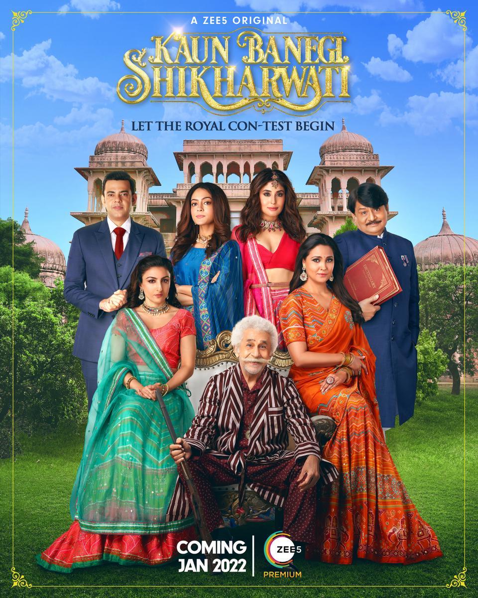 Kaun Banegi Shikharwati (TV Series)