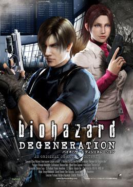 Resident Evil: Degeneración