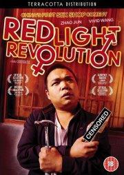 Red Light Revolution