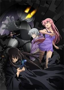 Mirai Nikki: Redial (OVA)