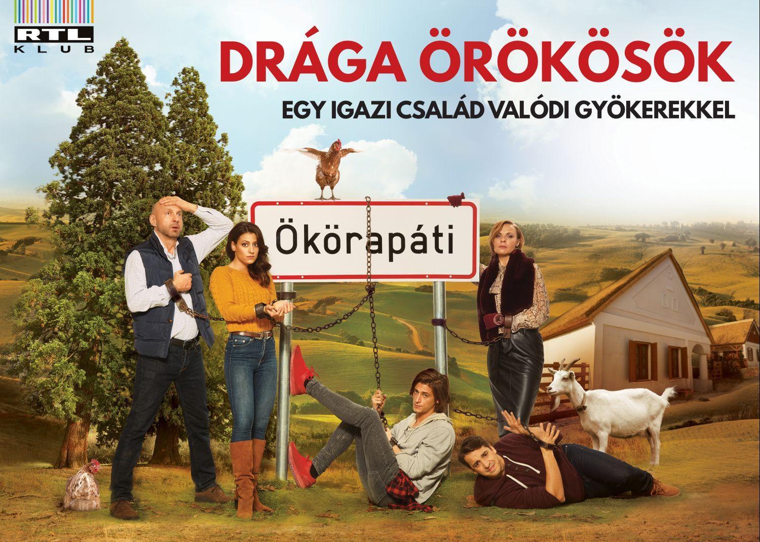 Drága örökösök (Serie de TV)