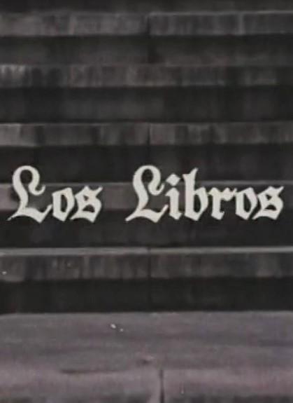 Los libros (Serie de TV)