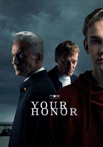 Your Honor (Serie de TV)