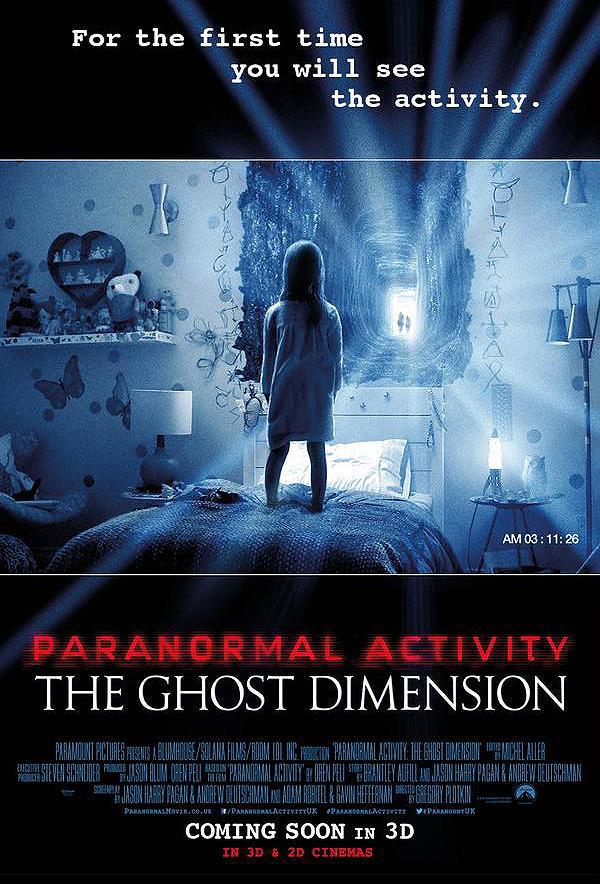 Paranormal Activity: Dimensión fantasma