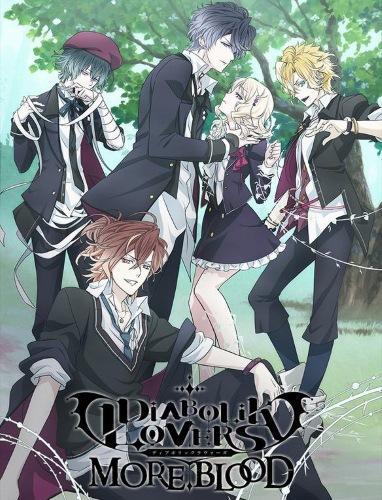 Diabolik Lovers More, Blood (Serie de TV)