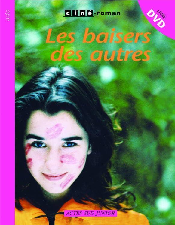 Les baisers des autres