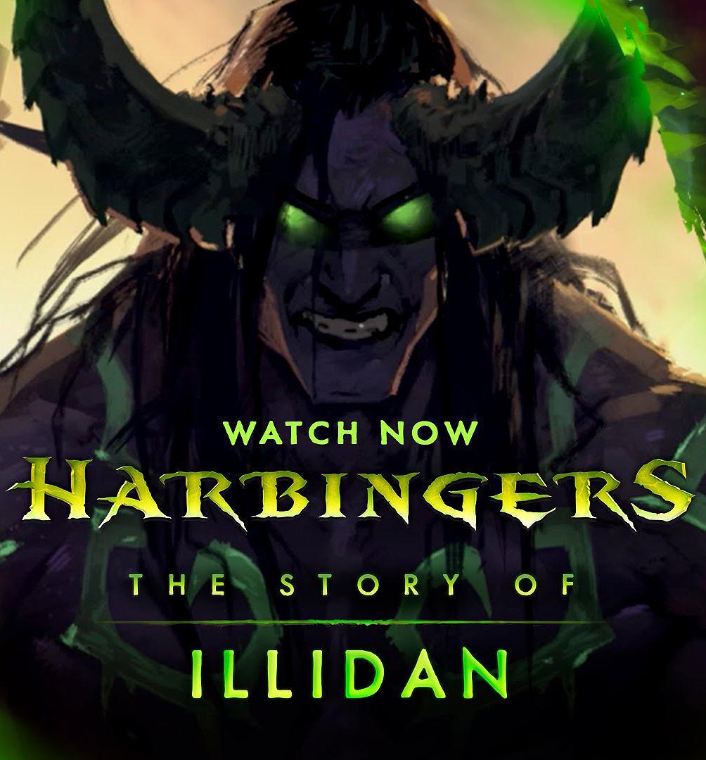 World of Warcraft. Harbingers: Illidan (S)