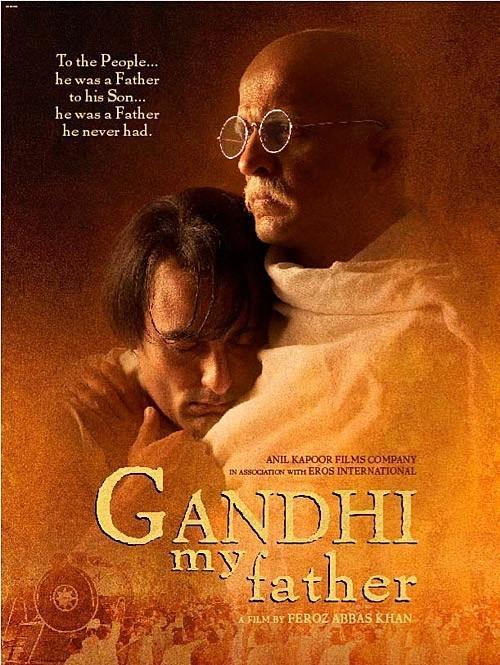 Gandhi, My Father (2007)