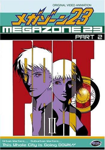 Megazone 23. Parte 2