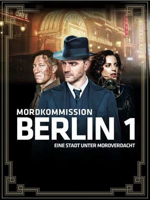 Berlin Eins (TV)