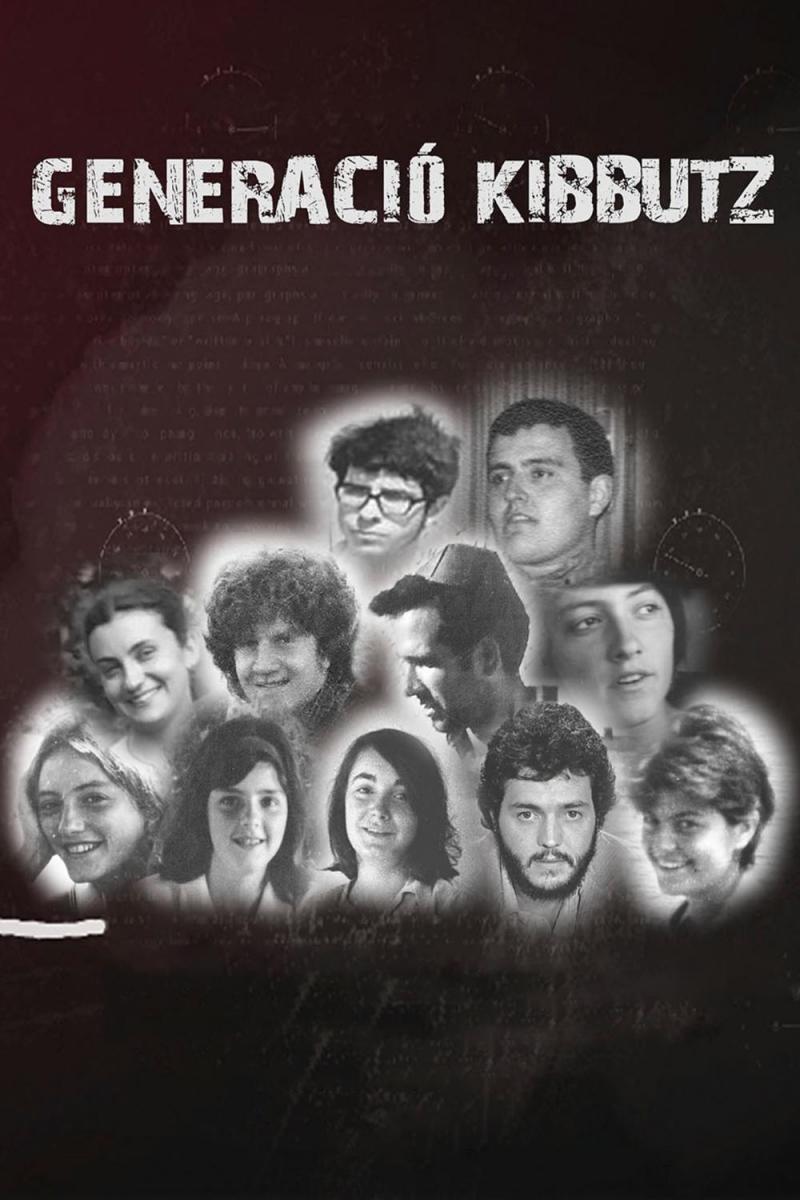 Generación Kibbutz