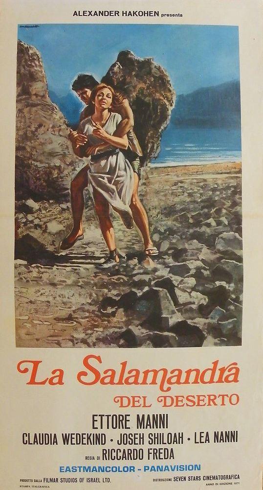 La salamandra del desierto