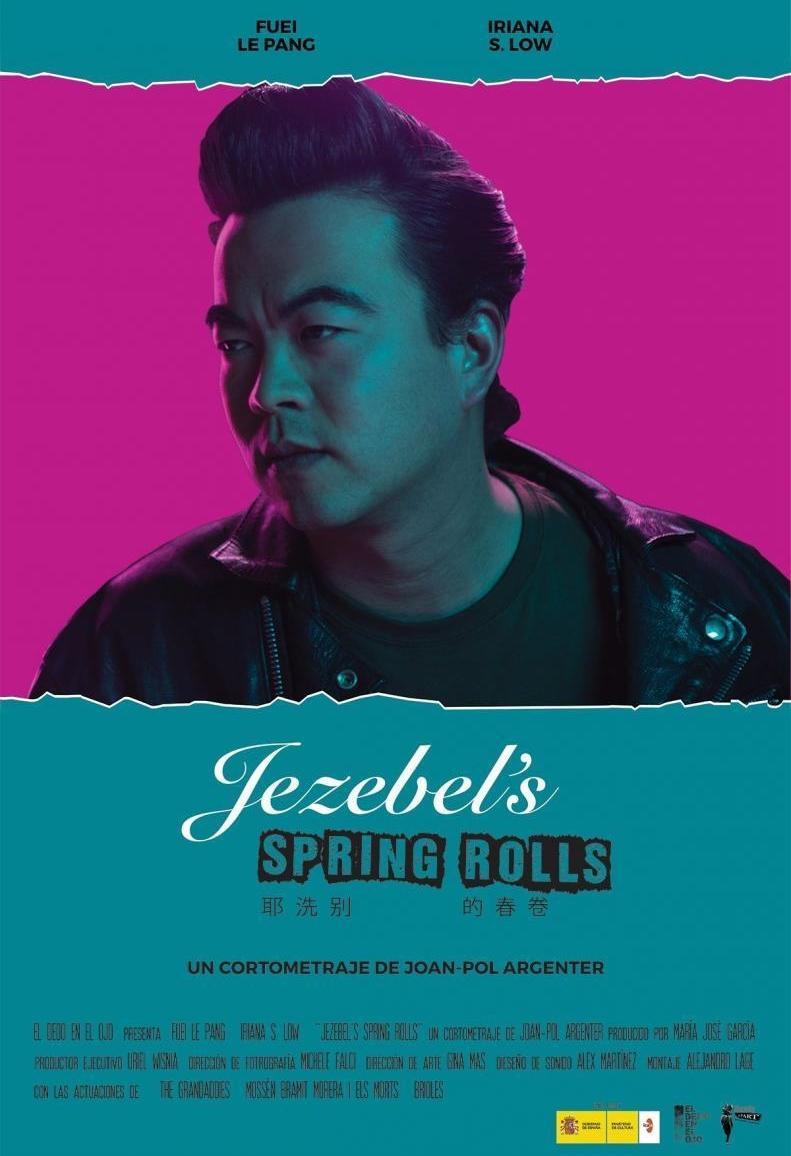 Jezebel's Spring Rolls (C)