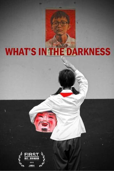 What’s in the Darkness