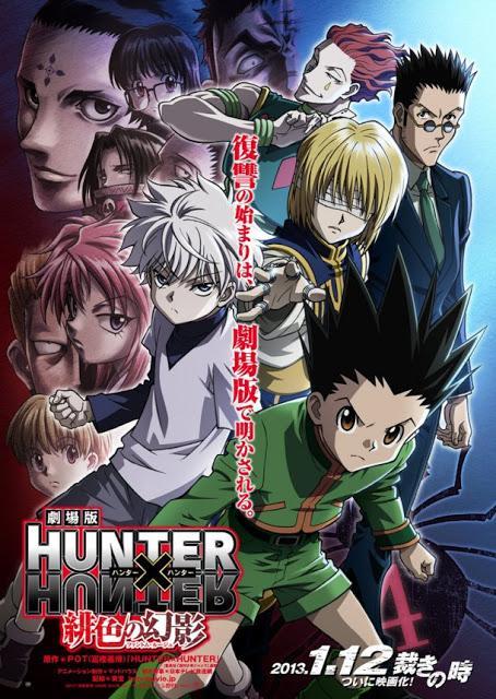 Hunter × Hunter: Phantom Rouge