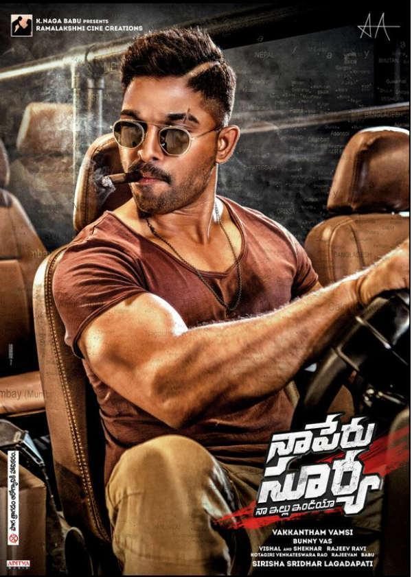 Naa Peru Surya Na Illu India