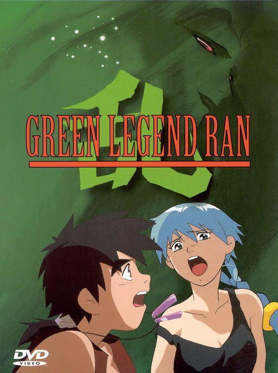 Green Legend Ran