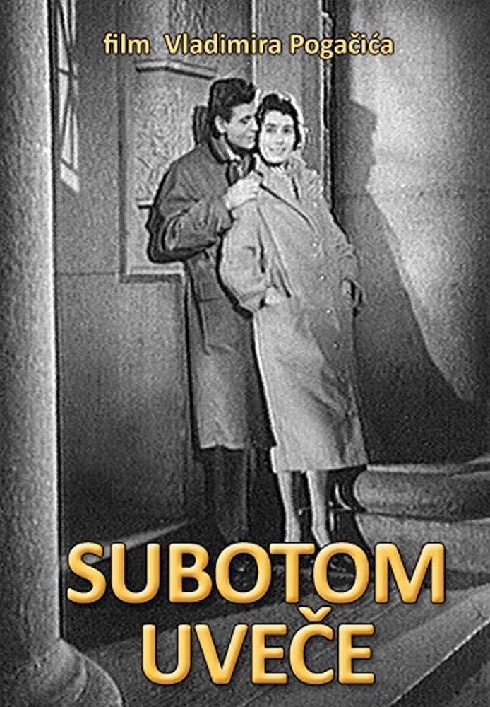 Subotom uvece