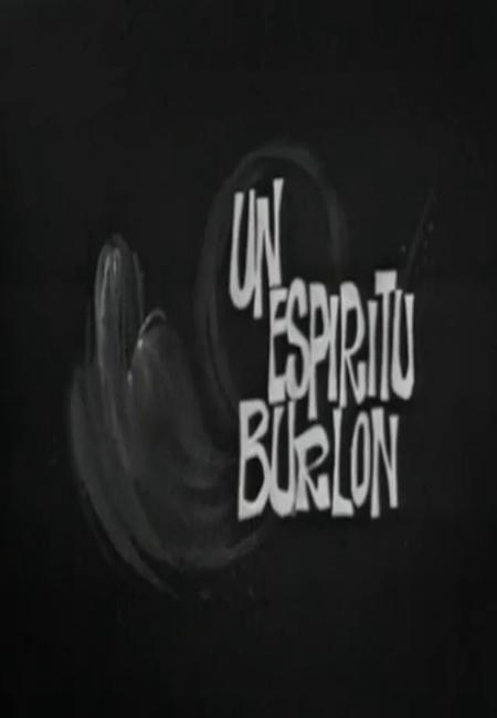 Un espíritu burlón (TV)