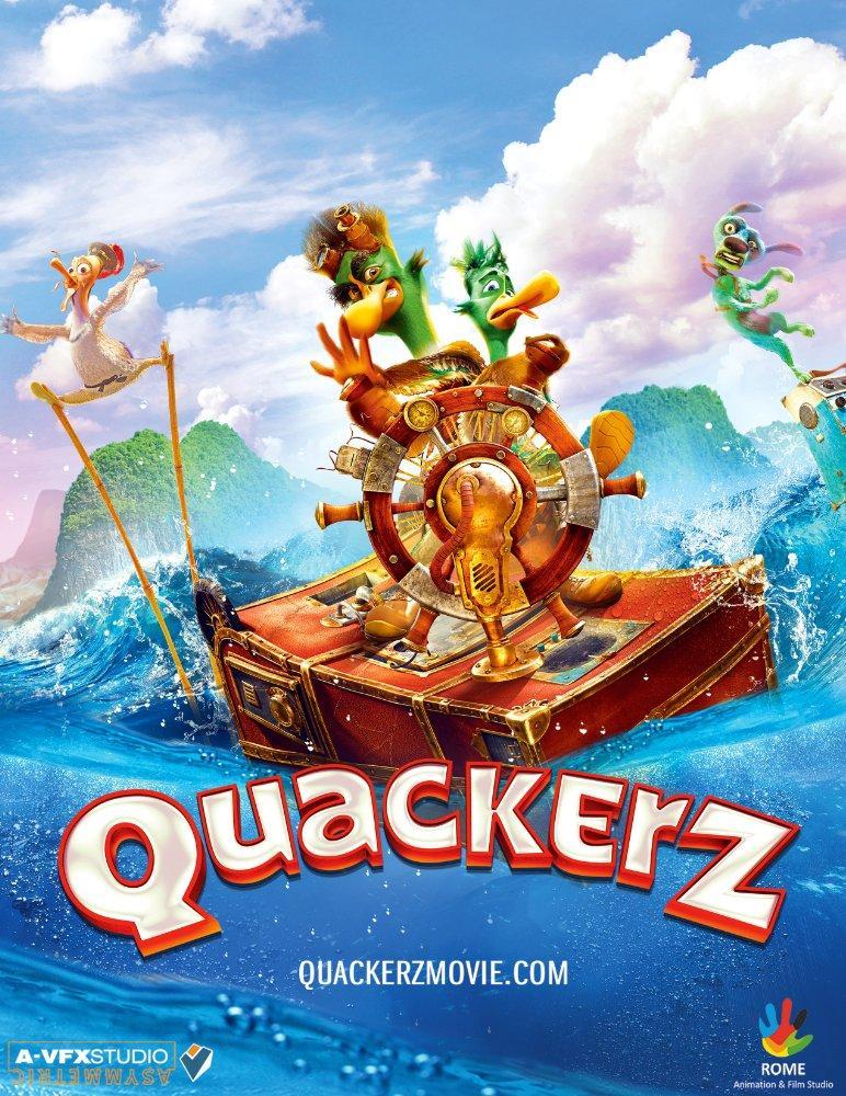 Quackers, la leyenda de los patos