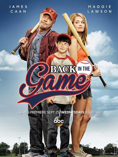 Back in the Game (TV Series)