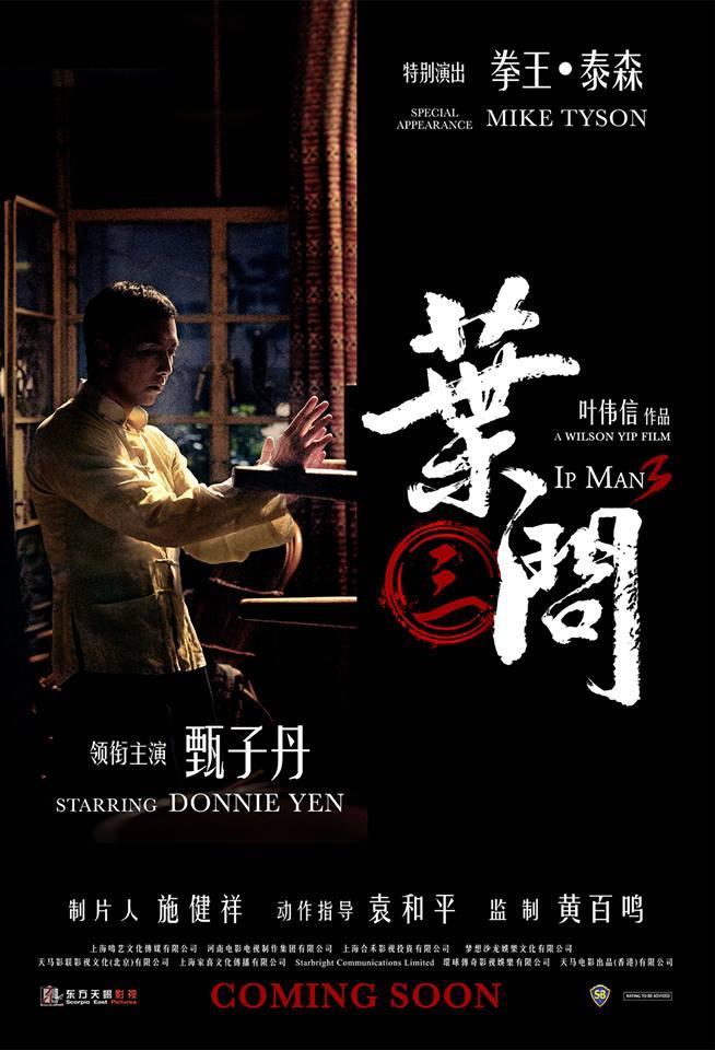 Ip Man 3