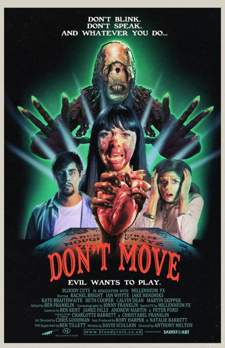 Don't Move (S)